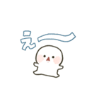 もちぷに◎動く甘えん坊（個別スタンプ：16）