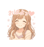 今日もがんばったね♡癒しのお姉さん彼女（個別スタンプ：1）