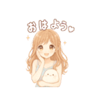 今日もがんばったね♡癒しのお姉さん彼女（個別スタンプ：2）
