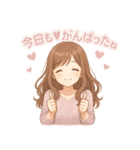 今日もがんばったね♡癒しのお姉さん彼女（個別スタンプ：3）