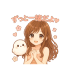 今日もがんばったね♡癒しのお姉さん彼女（個別スタンプ：7）