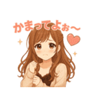 今日もがんばったね♡癒しのお姉さん彼女（個別スタンプ：13）