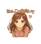 今日もがんばったね♡癒しのお姉さん彼女（個別スタンプ：14）