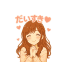 今日もがんばったね♡癒しのお姉さん彼女（個別スタンプ：15）