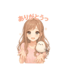 今日もがんばったね♡癒しのお姉さん彼女（個別スタンプ：16）