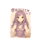 今日もがんばったね♡癒しのお姉さん彼女（個別スタンプ：17）