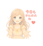 今日もがんばったね♡癒しのお姉さん彼女（個別スタンプ：19）