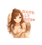 今日もがんばったね♡癒しのお姉さん彼女（個別スタンプ：20）