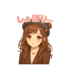 今日もがんばったね♡癒しのお姉さん彼女（個別スタンプ：21）