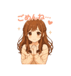 今日もがんばったね♡癒しのお姉さん彼女（個別スタンプ：22）