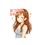 今日もがんばったね♡癒しのお姉さん彼女（個別スタンプ：23）