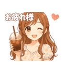 今日もがんばったね♡癒しのお姉さん彼女（個別スタンプ：24）