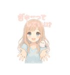 今日もがんばったね♡癒しのお姉さん彼女（個別スタンプ：26）