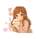 今日もがんばったね♡癒しのお姉さん彼女（個別スタンプ：27）