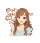 今日もがんばったね♡癒しのお姉さん彼女（個別スタンプ：28）