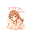 今日もがんばったね♡癒しのお姉さん彼女（個別スタンプ：30）