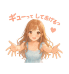 今日もがんばったね♡癒しのお姉さん彼女（個別スタンプ：31）