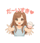 今日もがんばったね♡癒しのお姉さん彼女（個別スタンプ：35）