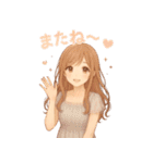 今日もがんばったね♡癒しのお姉さん彼女（個別スタンプ：37）