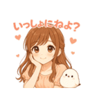 今日もがんばったね♡癒しのお姉さん彼女（個別スタンプ：38）