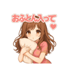 今日もがんばったね♡癒しのお姉さん彼女（個別スタンプ：40）