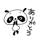 パンダさん夏模様スタンプ（個別スタンプ：1）
