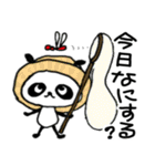 パンダさん夏模様スタンプ（個別スタンプ：8）