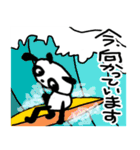 パンダさん夏模様スタンプ（個別スタンプ：11）