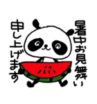 パンダさん夏模様スタンプ（個別スタンプ：15）
