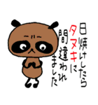 パンダさん夏模様スタンプ（個別スタンプ：19）