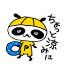 パンダさん夏模様スタンプ（個別スタンプ：22）