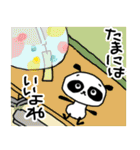 パンダさん夏模様スタンプ（個別スタンプ：25）