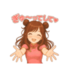 ぜんぶキミだけ♡あまあま彼女（個別スタンプ：4）