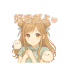 ぜんぶキミだけ♡あまあま彼女（個別スタンプ：9）
