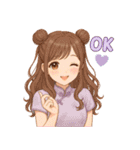 ぜんぶキミだけ♡あまあま彼女（個別スタンプ：23）