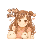 ぜんぶキミだけ♡あまあま彼女（個別スタンプ：25）