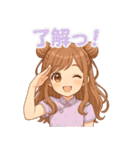 ぜんぶキミだけ♡あまあま彼女（個別スタンプ：26）