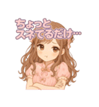 ぜんぶキミだけ♡あまあま彼女（個別スタンプ：28）