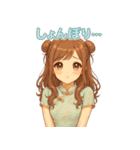 ぜんぶキミだけ♡あまあま彼女（個別スタンプ：31）