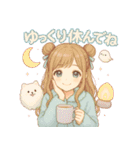 ぜんぶキミだけ♡あまあま彼女（個別スタンプ：39）