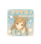 ぜんぶキミだけ♡あまあま彼女（個別スタンプ：40）