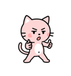 ピンくんが誕生（個別スタンプ：3）