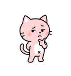 ピンくんが誕生（個別スタンプ：7）
