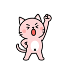 ピンくんが誕生（個別スタンプ：8）