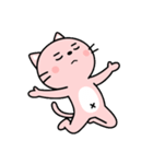 ピンくんが誕生（個別スタンプ：14）