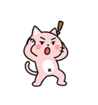 ピンくんが誕生（個別スタンプ：19）