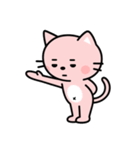 ピンくんが誕生（個別スタンプ：20）