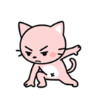ピンくんが誕生（個別スタンプ：32）
