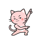 ピンくんが誕生（個別スタンプ：33）