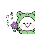 動く♪くまぽこ、梅雨から夏へ（個別スタンプ：6）
